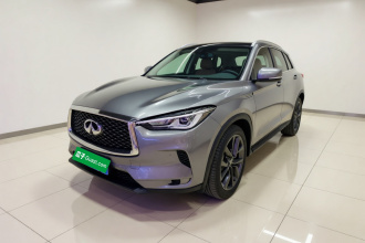 英菲尼迪QX50 2026款 2.0T 两驱领航版