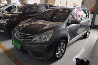 日产 骊威 2015款 1.6XE CVT舒适版