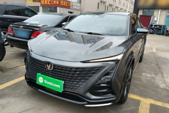 长安UNI-T 2023款 第二代 1.5T 尊贵型