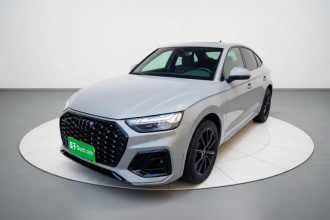 奥迪Q5L Sportback 2022款 45 TFSI 豪华型