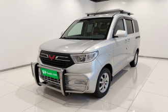 五菱汽车 五菱宏光V 2022款 1.5L劲享版液压助力LAR