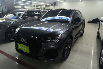 奥迪Q3 Sportback 2023款 40 TFSI 时尚型