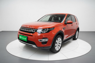 路虎 发现神行(进口) 2015款 2.0T SE