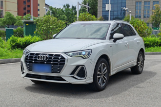 奥迪Q3 2020款 35 TFSI 进取动感型