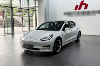特斯拉 Model 3 2022款 后轮驱动版