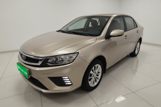 吉利汽车 远景 2020款 改款 1.5L CVT亚运版