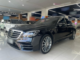 奔驰S级 2019款 S 450 L 4MATIC
