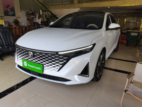 长安 锐程PLUS 2023款 1.5T DCT领航型