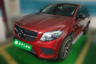 奔驰GLE轿跑 AMG 2017款 AMG GLE 43 4MATIC 轿跑SUV