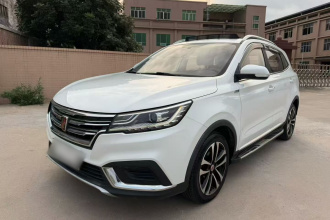 荣威RX3 2018款 1.6L CVT旗舰版