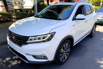 荣威RX5 2019款 20T 两驱自动4G互联铂金版