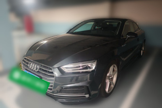 奥迪A5 2017款 Coupe 40 TFSI 时尚型