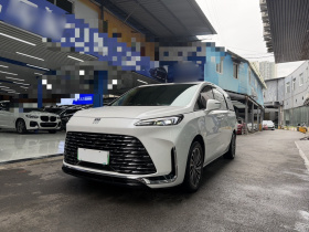 别克GL8新能源 2025款 陆尚 尊享版 7座