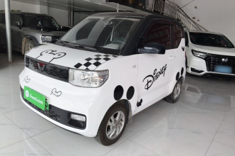 五菱汽车 宏光MINIEV 2020款 悦享款 磷酸铁锂