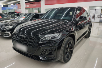奥迪Q5L 2025款 40 TFSI 豪华动感型