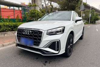 奥迪Q2L 2022款 35 TFSI 进取动感型