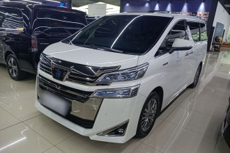 丰田 威尔法 2021款 皇冠 双擎 2.5L HV尊贵版