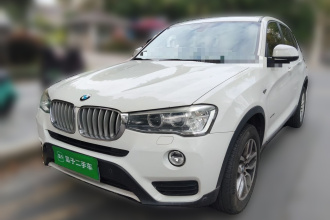 宝马X3(进口) 2016款 sDrive20i