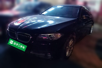 宝马5系 2014款 520Li 典雅型
