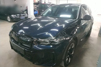 宝马iX3 2022款 创领型