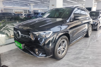 奔驰GLE(进口) 2024款 GLE 450 4MATIC 时尚型