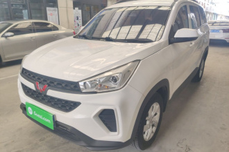 五菱汽车 五菱宏光S3 2019款 1.5L 手动标准型 国VI