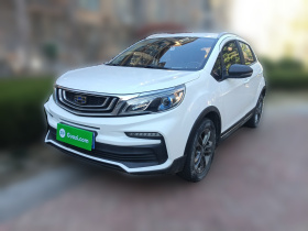 吉利汽车 远景X3 2020款 1.5L 手动精英型