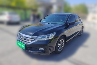 本田 雅阁 2015款 2.0L LXS  精英版