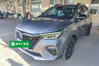 荣威RX5新能源 2020款 ePLUS 国潮荣麟旗舰版