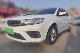 吉利汽车 远景 2020款 1.5L CVT亚运版