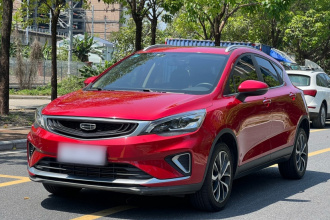 吉利汽车 帝豪GS 2020款 1.4T CVT雅