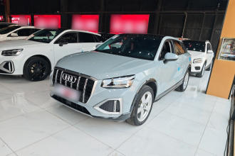 奥迪Q2L 2022款 35 TFSI 进取致雅型