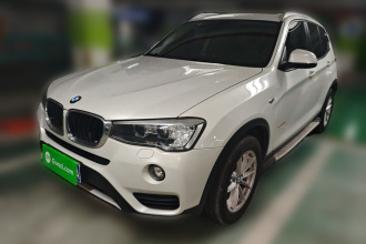 宝马X3(进口) 2016款 sDrive20i