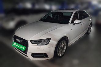 奥迪A4L 2018款 30周年年型 40 TFSI 时尚型