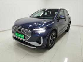 奥迪Q4 e-tron 2024款 40 e-tron 创境版