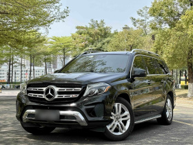 奔驰GLS级（平行进口） 