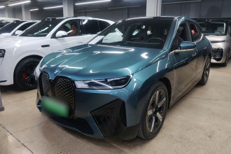 宝马iX 2022款 xDrive40
