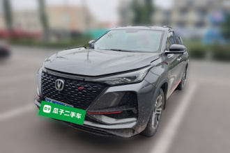 长安CS75 PLUS 2021款 1.5T 自动豪华型