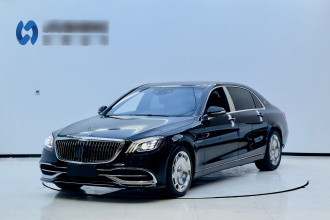 奔驰 迈巴赫S级 2018款 S 450 4MATIC