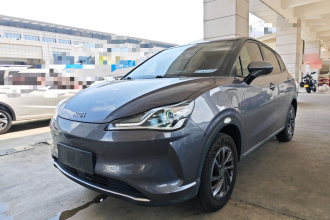 哪吒汽车 哪吒V 2022款 潮 300 行业定制版