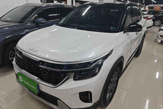 起亚 赛图斯 2023款 1.5L CVT豪华版