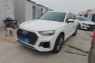 奥迪Q5L 2022款 40T 豪华动感型