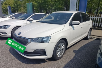 斯柯达 昕动 2020款 1.5L 自动标准版