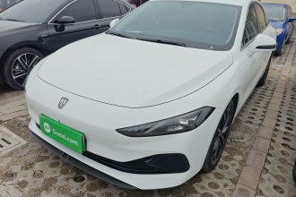 荣威D7 2025款 DMH 125km 世界冠军卓越版