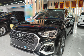 奥迪Q5L 2022款 40T 时尚动感型