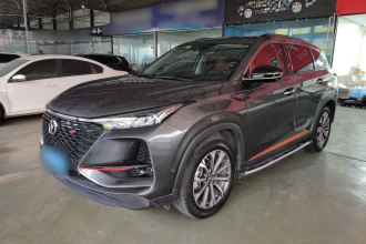 长安CS75 PLUS 2021款 2.0T 自动旗舰型