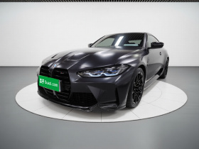 宝马M4 2021款 M4双门轿跑车 M xDrive 雷霆版