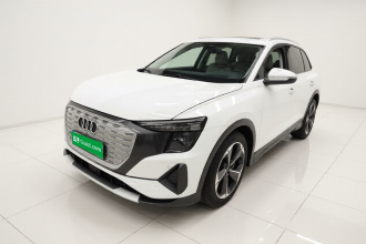 奥迪Q5 e-tron 2023款 40 e-tron 星耀型 锦衣套装