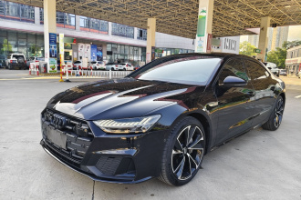 奥迪A7L 2022款 45 TFSI quattro S-line 风骑士