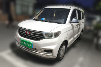 五菱汽车 五菱宏光V 2019款 1.5L基本型国VI LAR